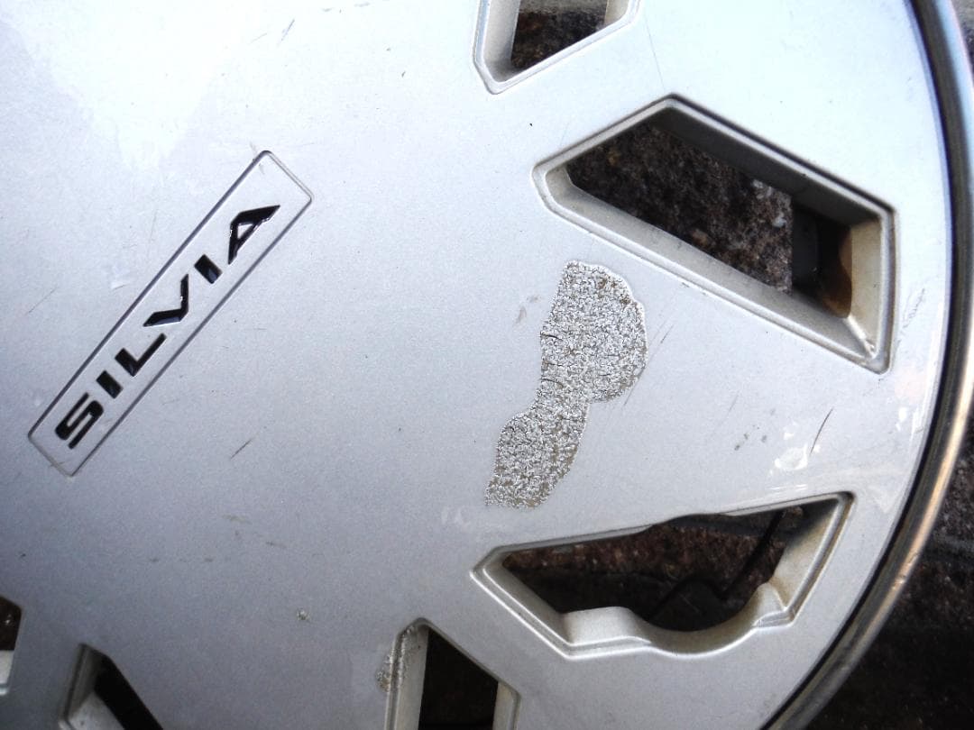 日産　ニッサン　シルビア　SILVIA　S12　純正ホイールカバー　4枚セット