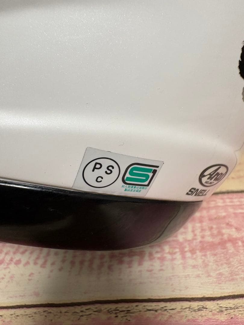 Arai RX-7RV フルフェイスヘルメット ホワイト　サイズ57.58㎝