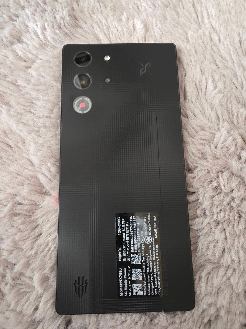 スマートフォン本体 REDMAGIC 10S Pro