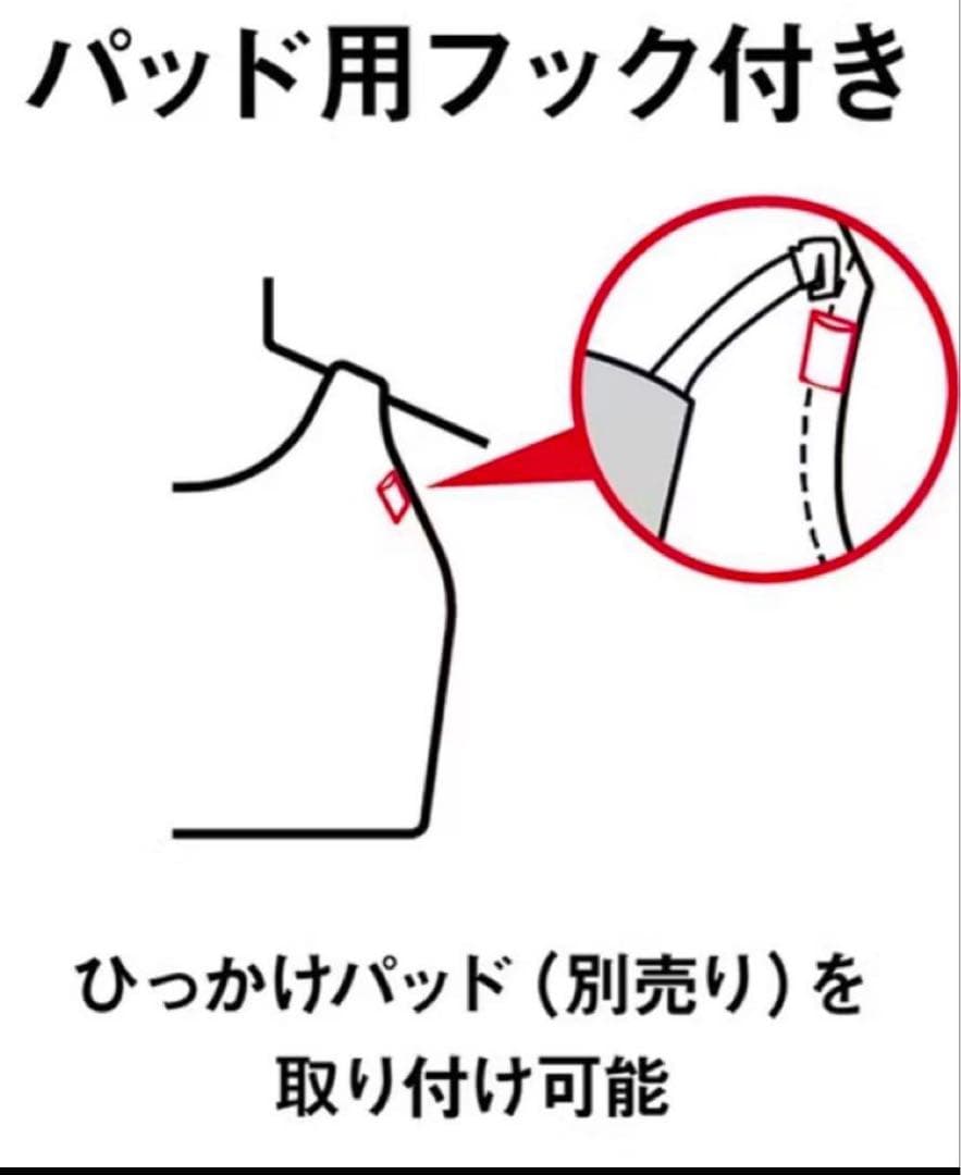 arena WA承認　競泳水着　サイズO　　完売サイズ