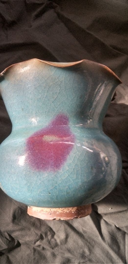 とし　他の方は入札できません。陶芸