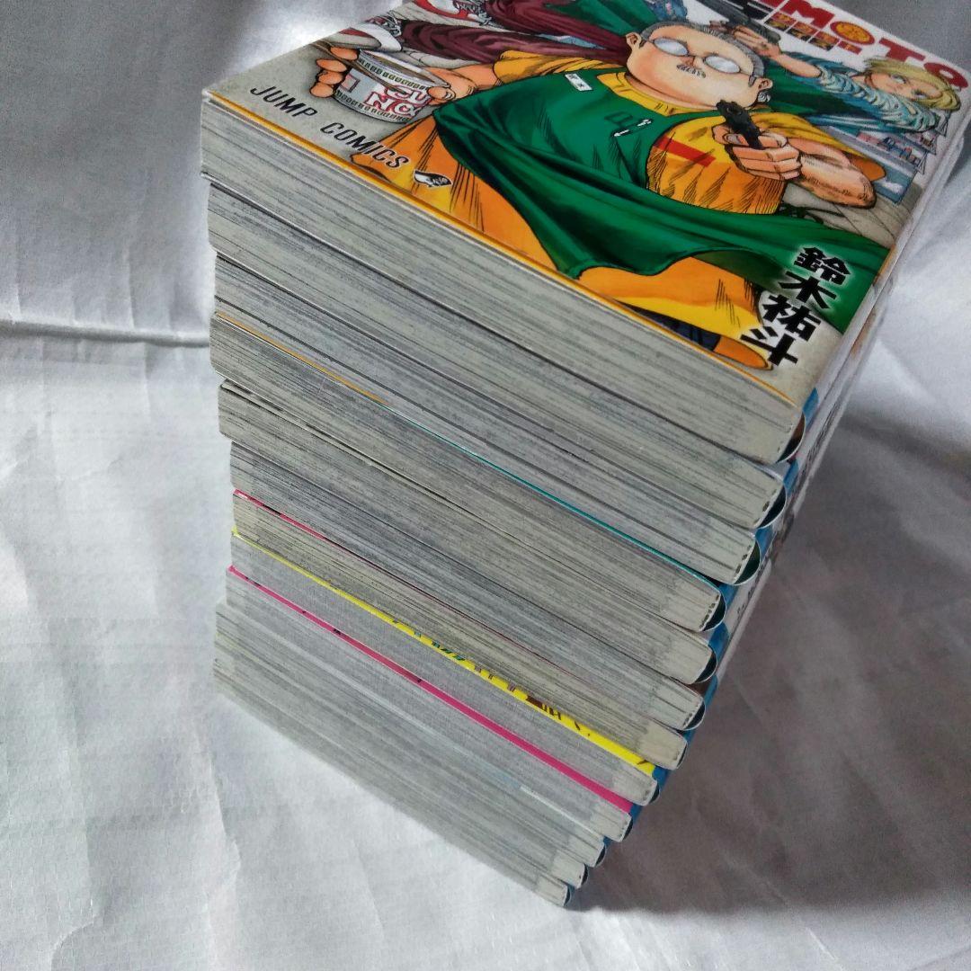 SAKAMOTO DAYS 1〜20巻セット 16＆17巻以外 初版