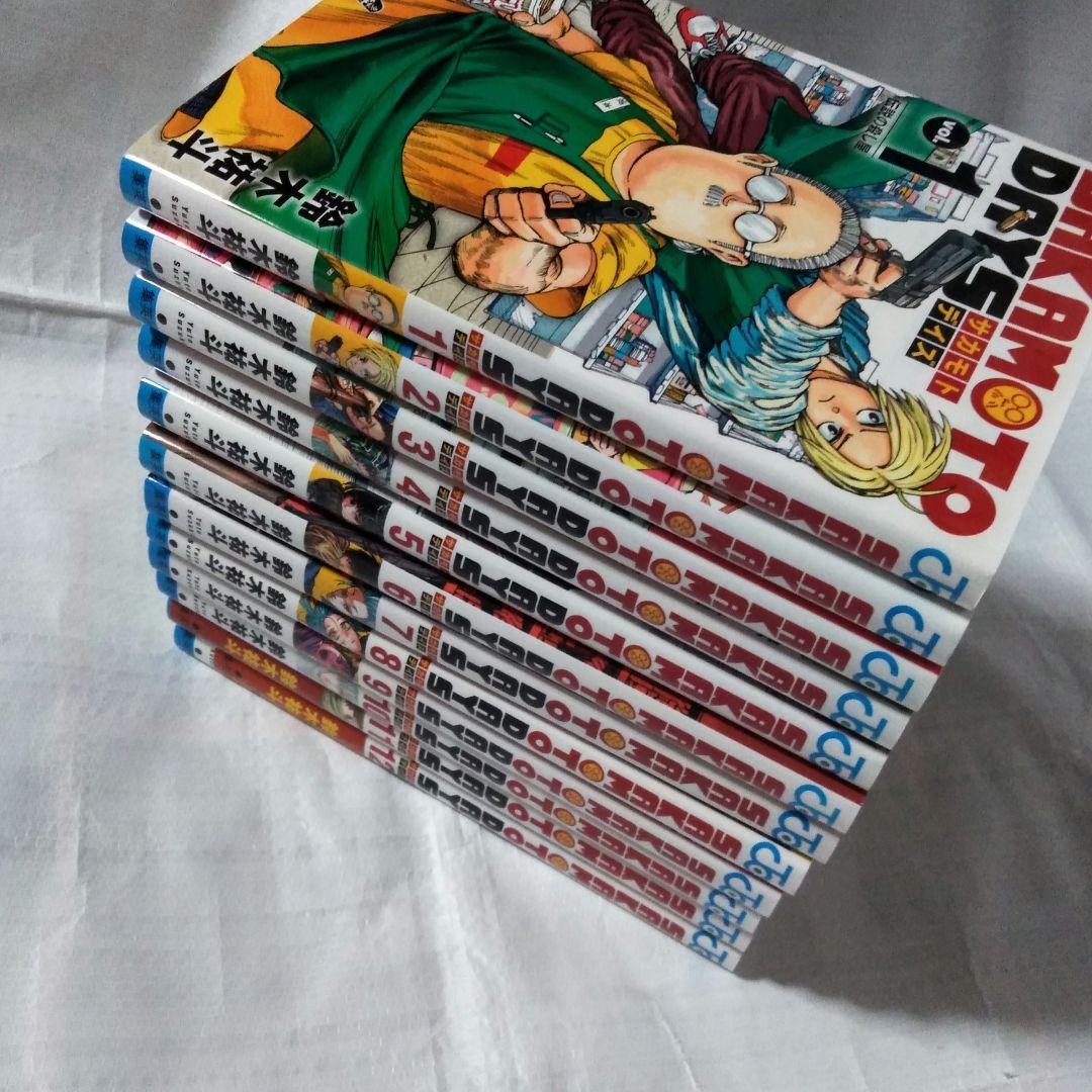 SAKAMOTO DAYS 1〜20巻セット 16＆17巻以外 初版