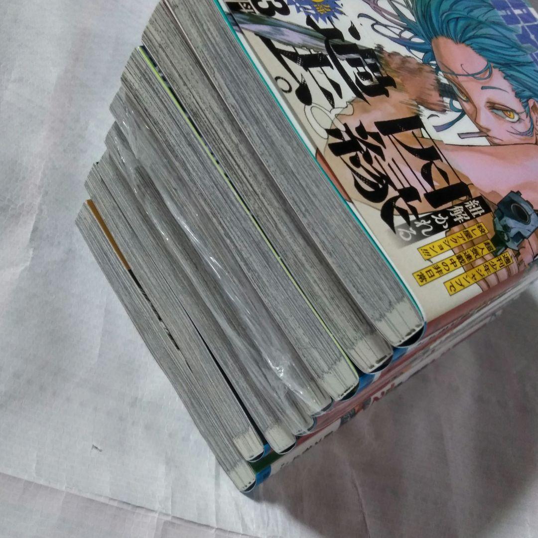 SAKAMOTO DAYS 1〜20巻セット 16＆17巻以外 初版