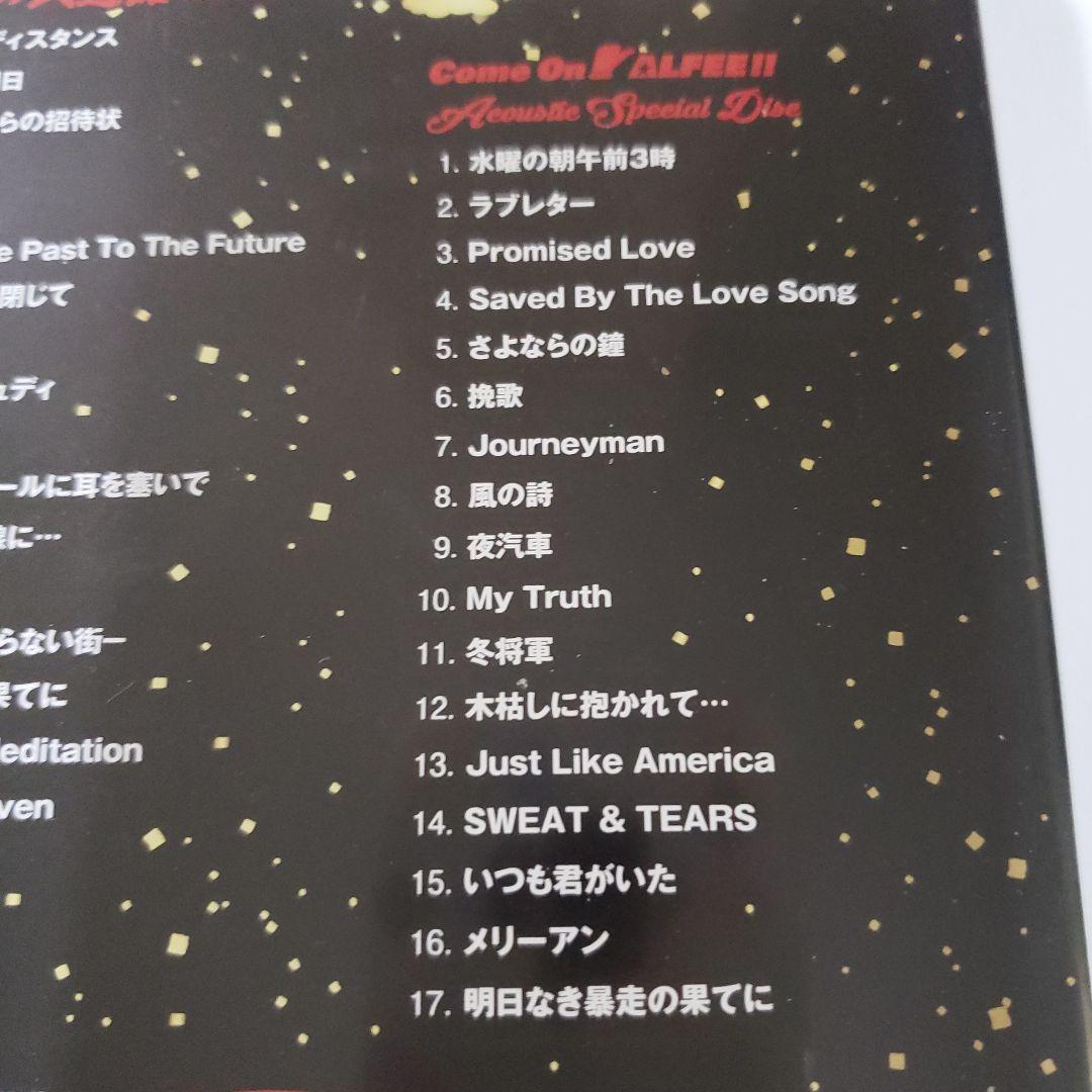 THE ALFEE 俺たちの武道館2020　Blu-ray