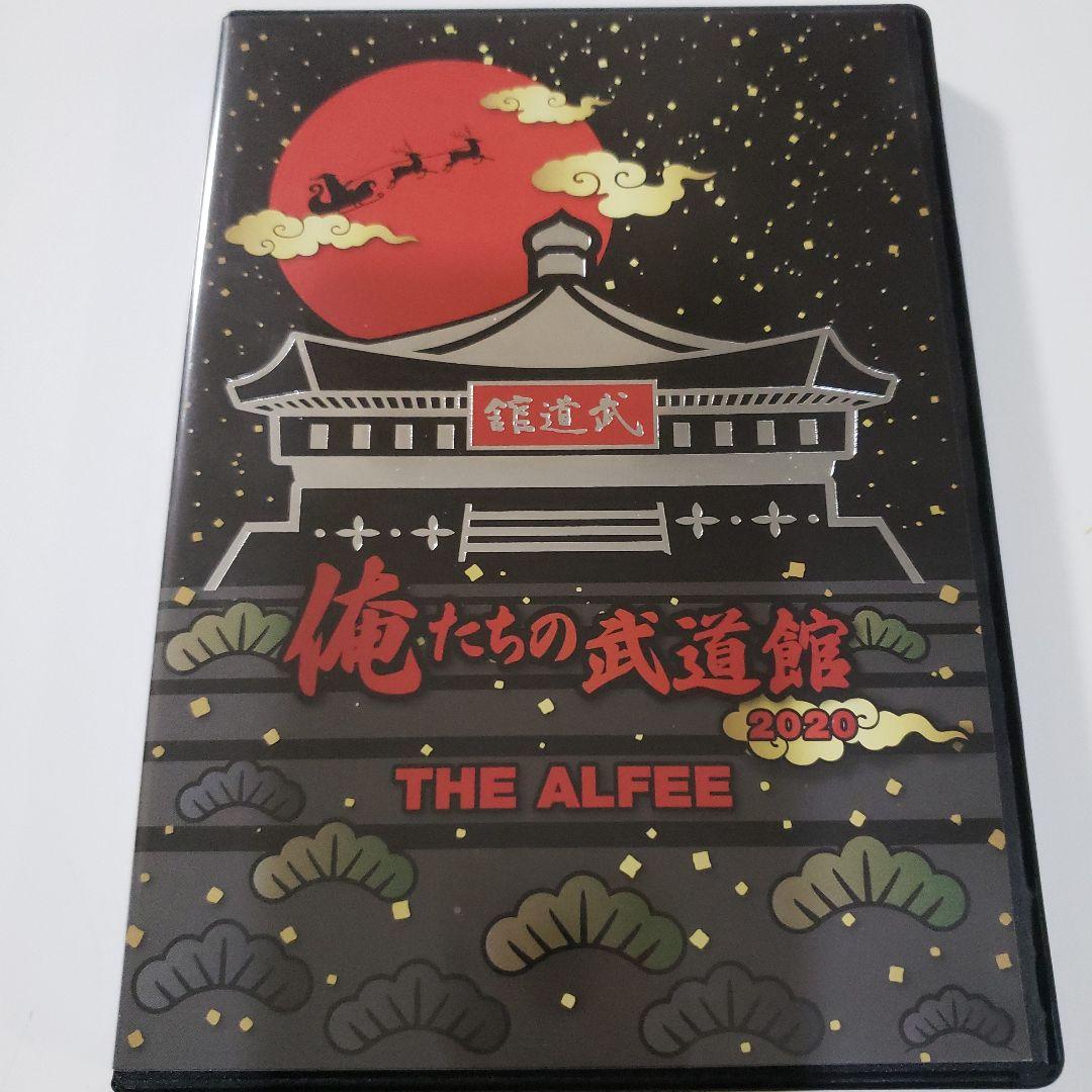 THE ALFEE 俺たちの武道館2020　Blu-ray