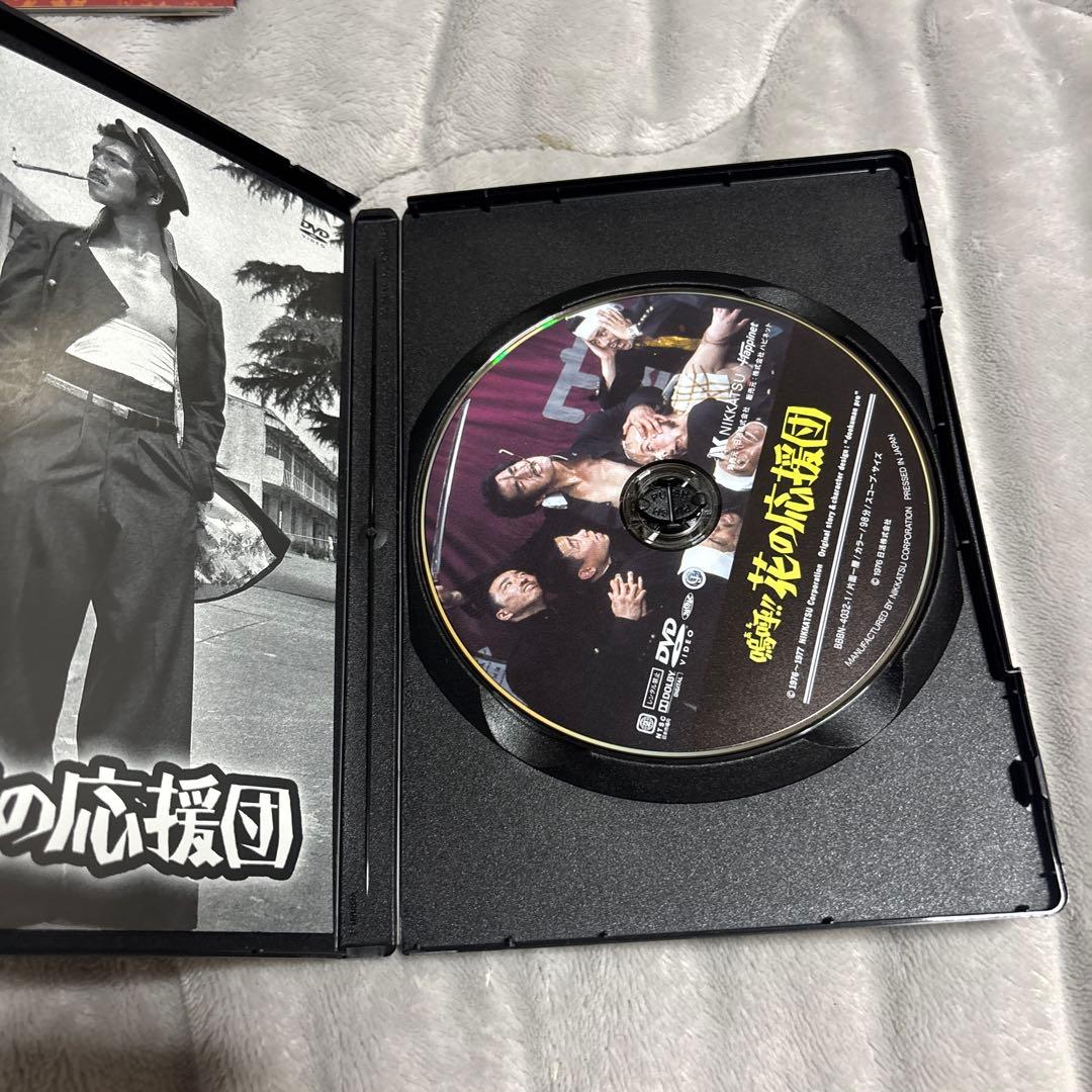 嗚呼!花の応援団 ちょんわちょんわDVD-BOX