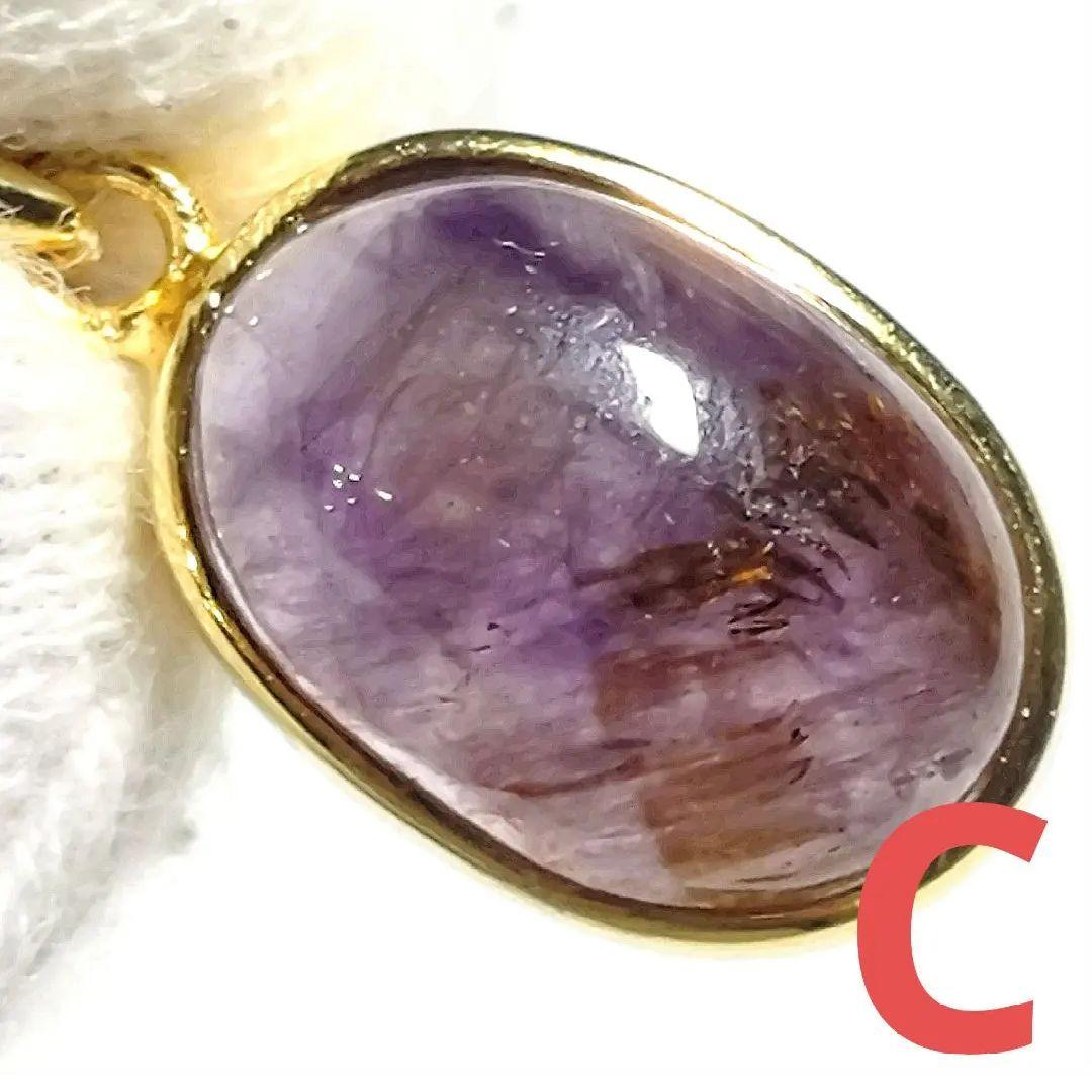 ★(なな！)カコクセナイトinアメジスト オーバル型 ペンダントA&B&C