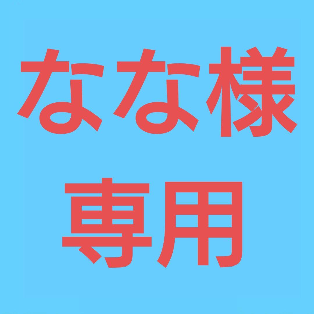 ★(なな！)カコクセナイトinアメジスト オーバル型 ペンダントA&B&C
