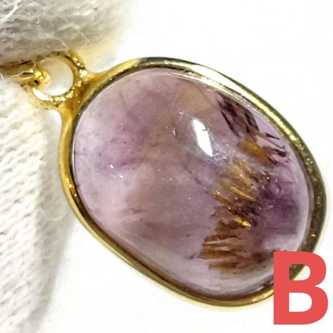 ★(なな！)カコクセナイトinアメジスト オーバル型 ペンダントA&B&C