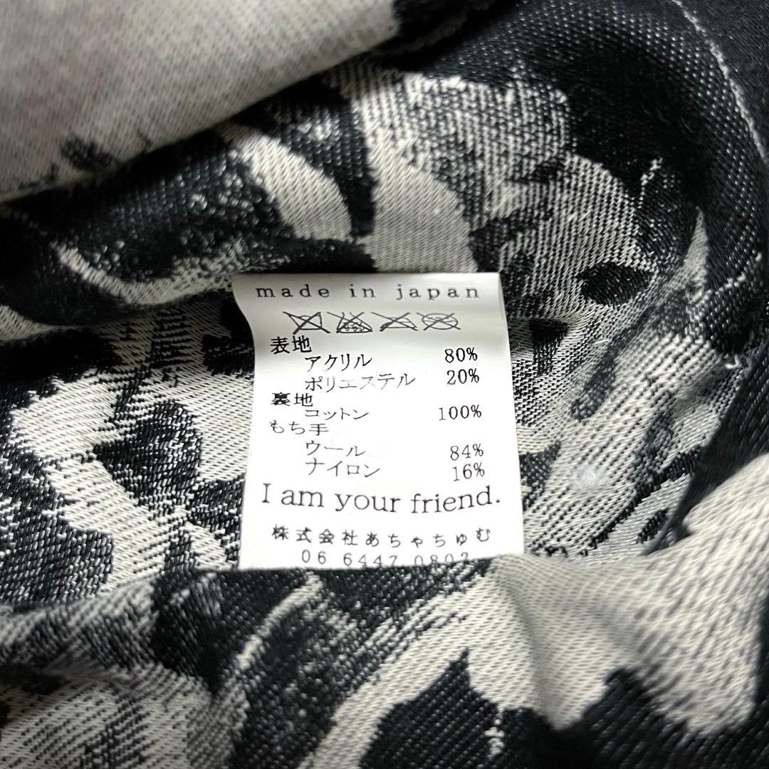 希少 あちゃちゅむムチャチャ DISNEY バンビ フェイクファー トートバッグ