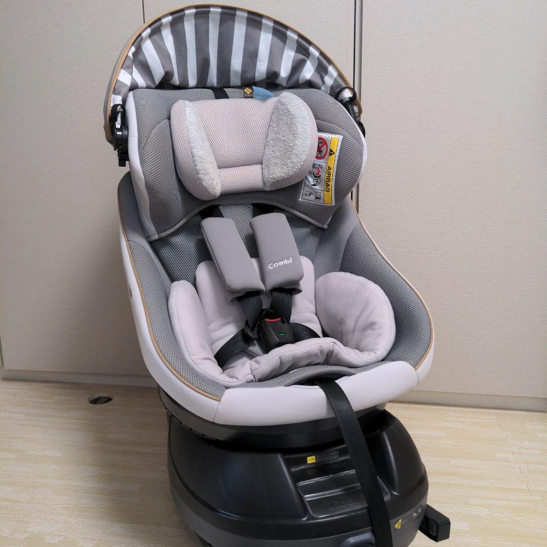 クルムーヴ スマート ISOFIX エッグショック JL-540 グレー