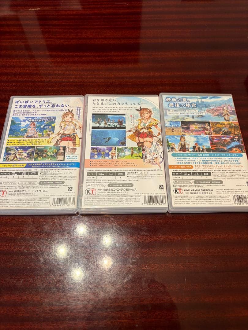 ライザのアトリエ1 2 3　switchシリーズ 3本セット
