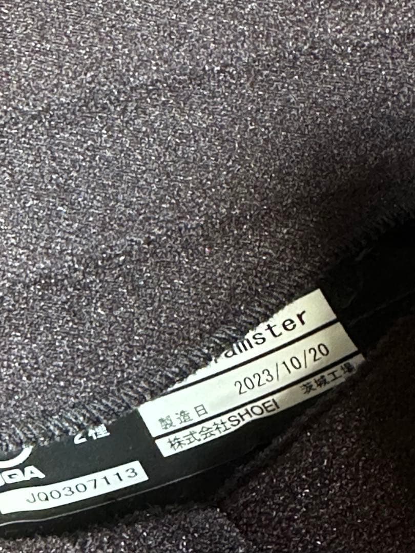 SHOEI Glamster NEIGHBORHOOD TC-5 57㎝