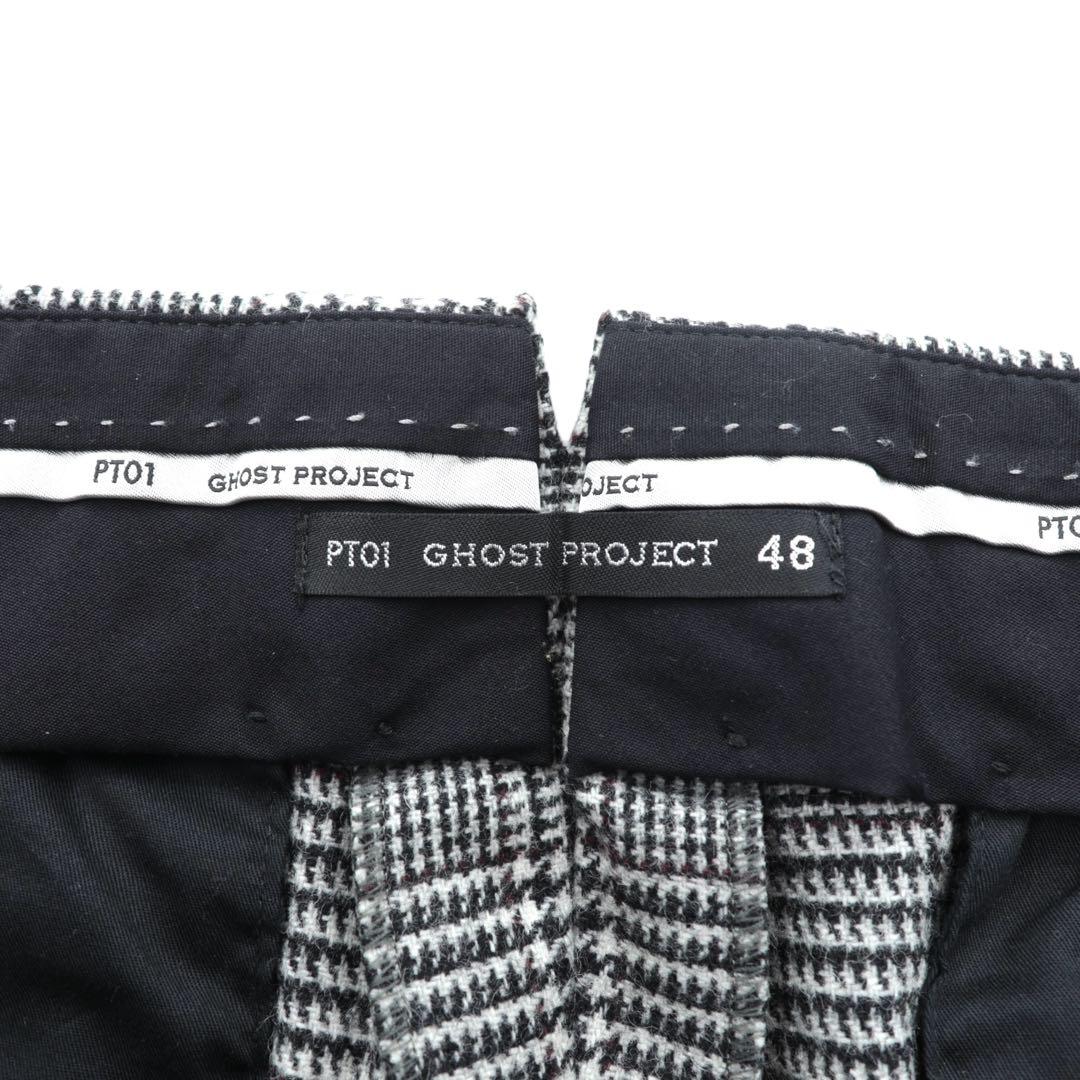 【専用】PT01 GHOST PROJECT グレンチェックパンツ スラックス