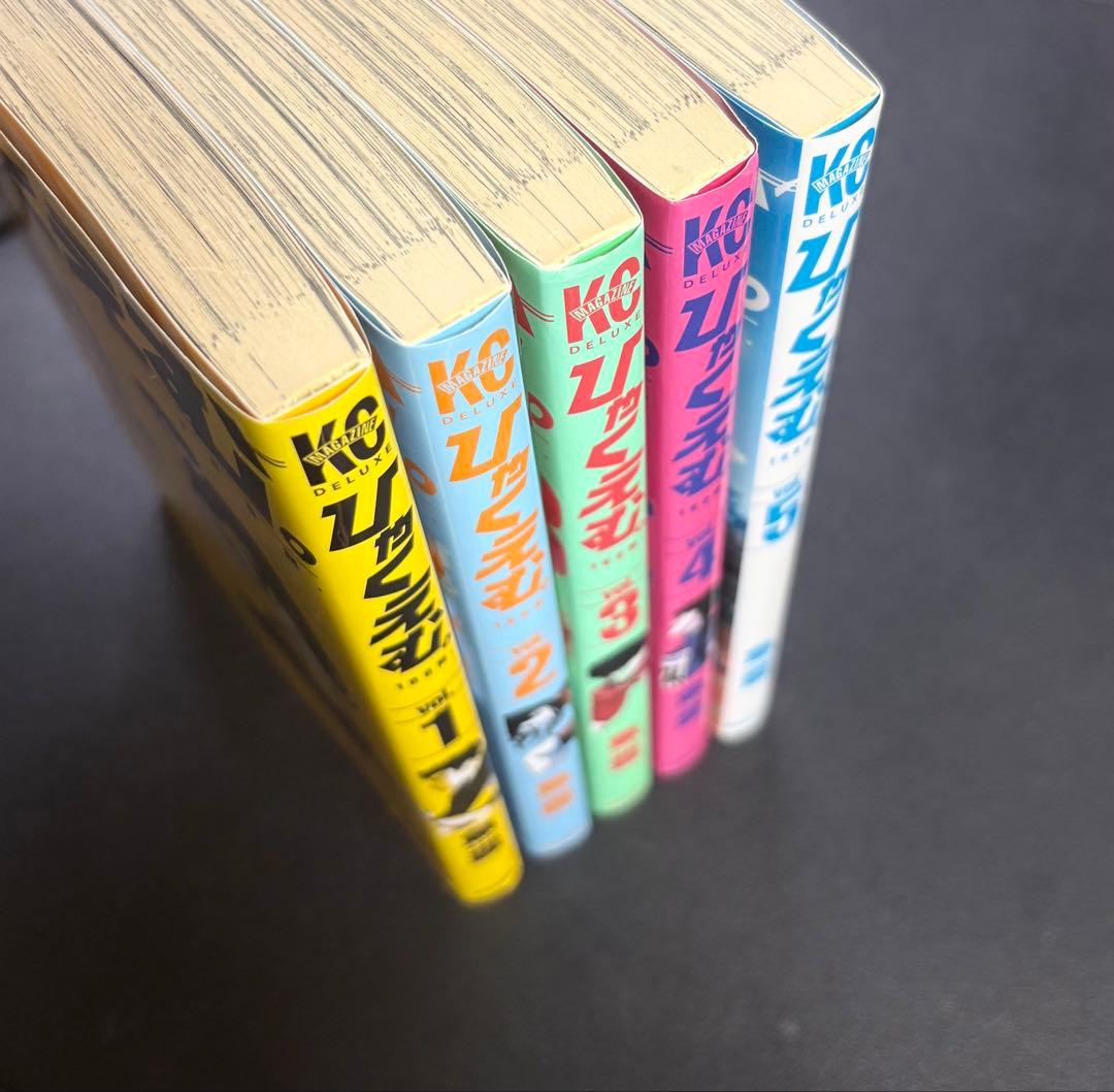 ひゃくえむ。 初版 全5巻セット 魚豊 絶版