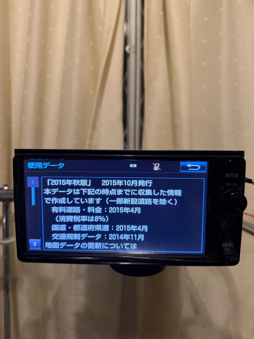 カーナビ NSZN-W64T