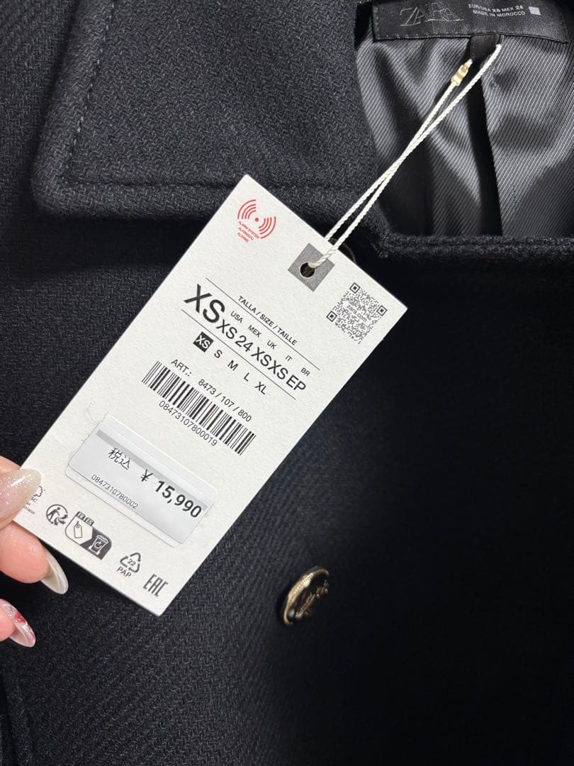 ZARA XSサイズ　ウール混紡ショート丈ダブルブレストコート