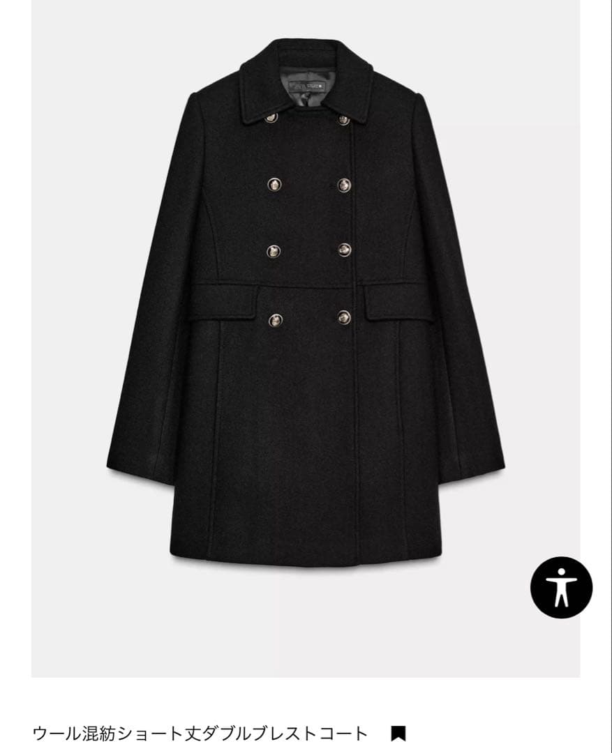 ZARA XSサイズ　ウール混紡ショート丈ダブルブレストコート