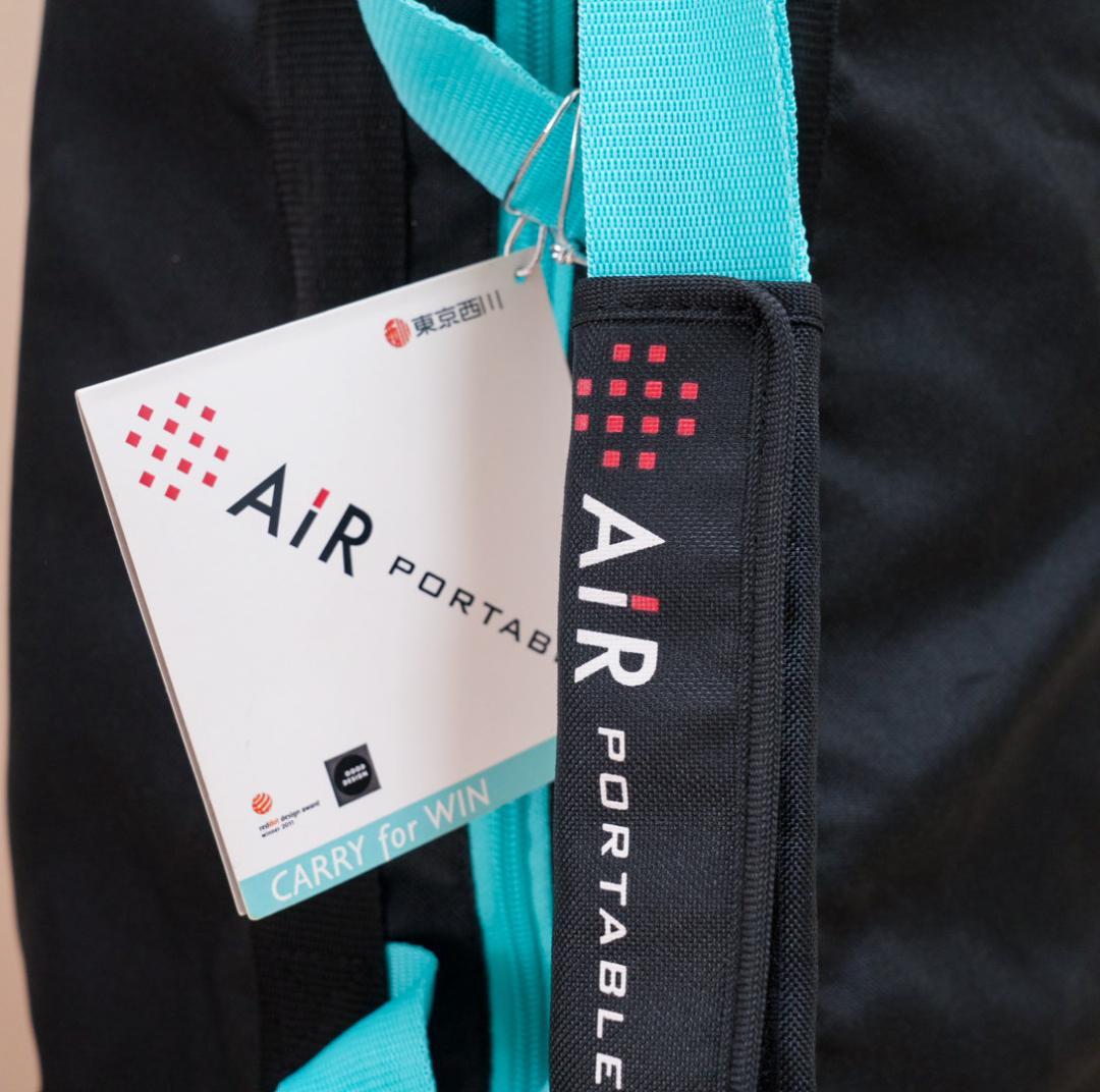 【 西川 】 [エアーポータブル] モバイルマットモバイル マットレス シングル