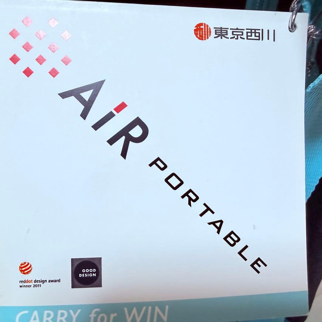 【 西川 】 [エアーポータブル] モバイルマットモバイル マットレス シングル