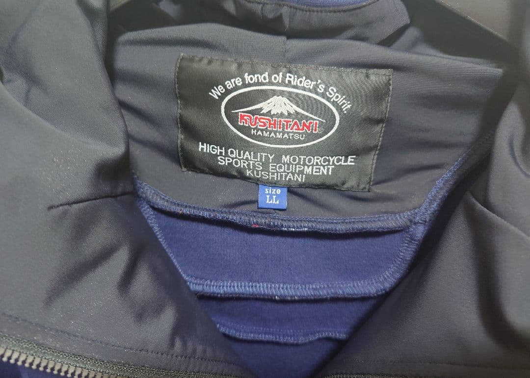 クシタニ K-1313 レブロフーディー LL パーカー