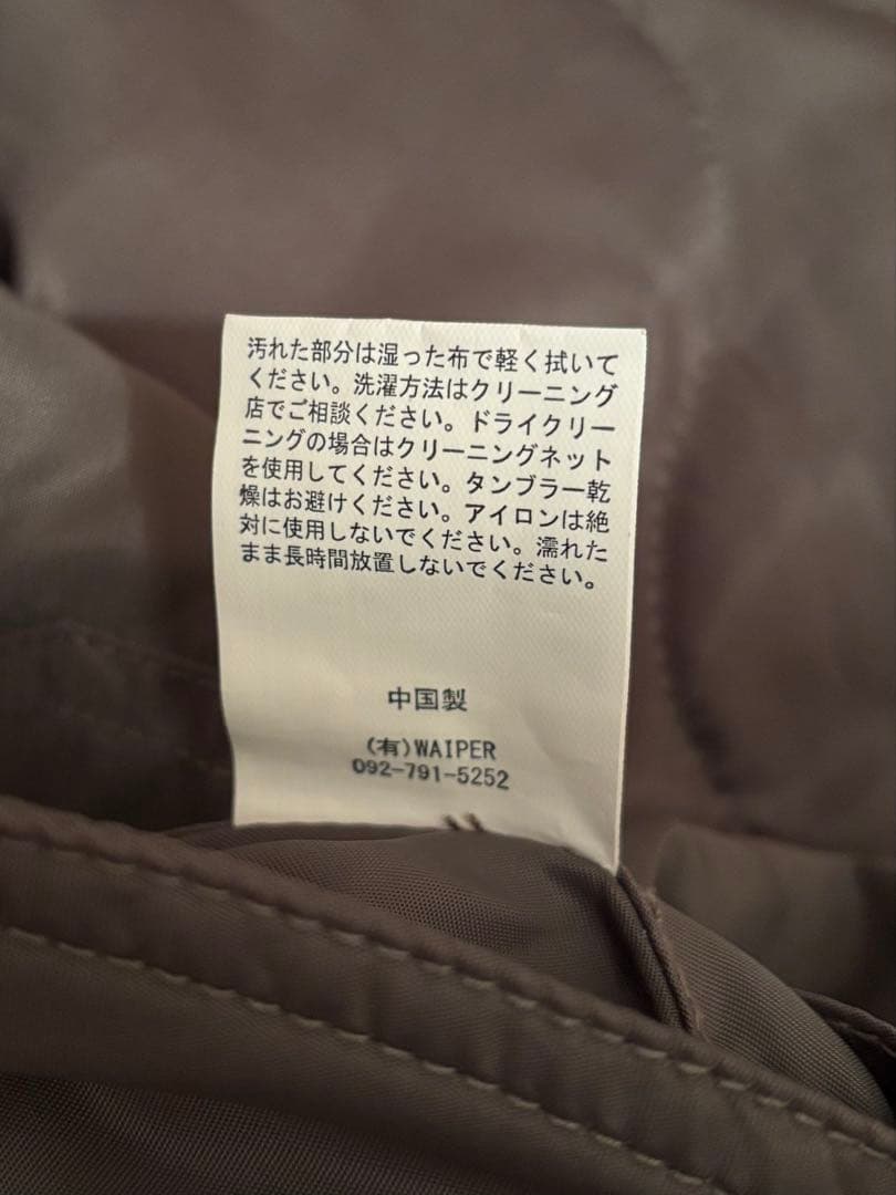 【XXLサイズ】WAIPER INC製ワイパーCWU-45P フライトジャケット