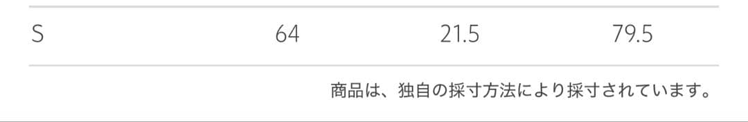 トップス OperaSPORT LAURA SHIRT/H beauty andyouth