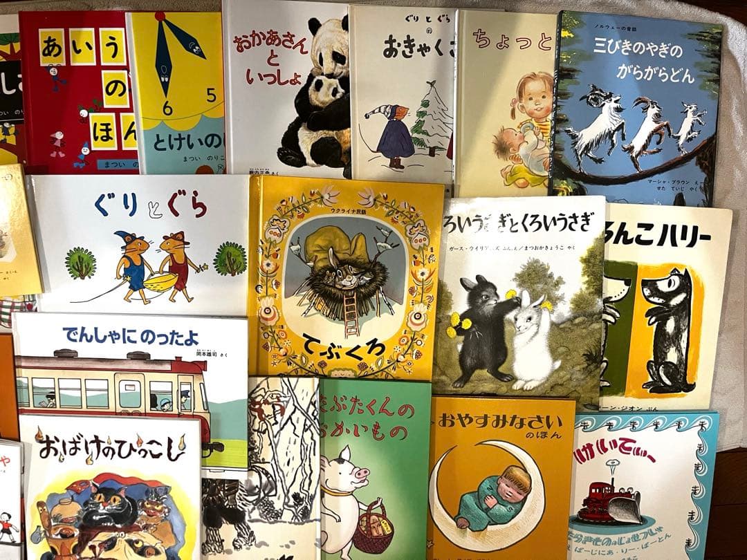 【ケータさん専用】くもん推薦図書　絵本ナビ　絵本まとめ売り　ロングセラー　45冊