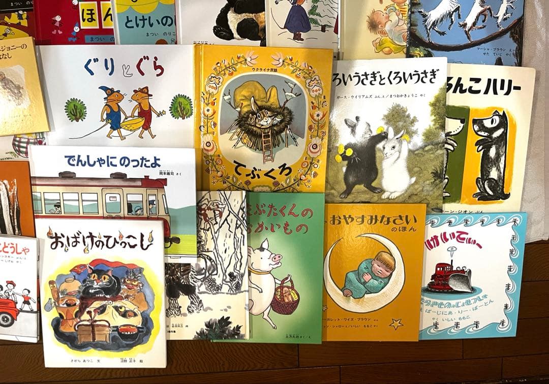 【ケータさん専用】くもん推薦図書　絵本ナビ　絵本まとめ売り　ロングセラー　45冊