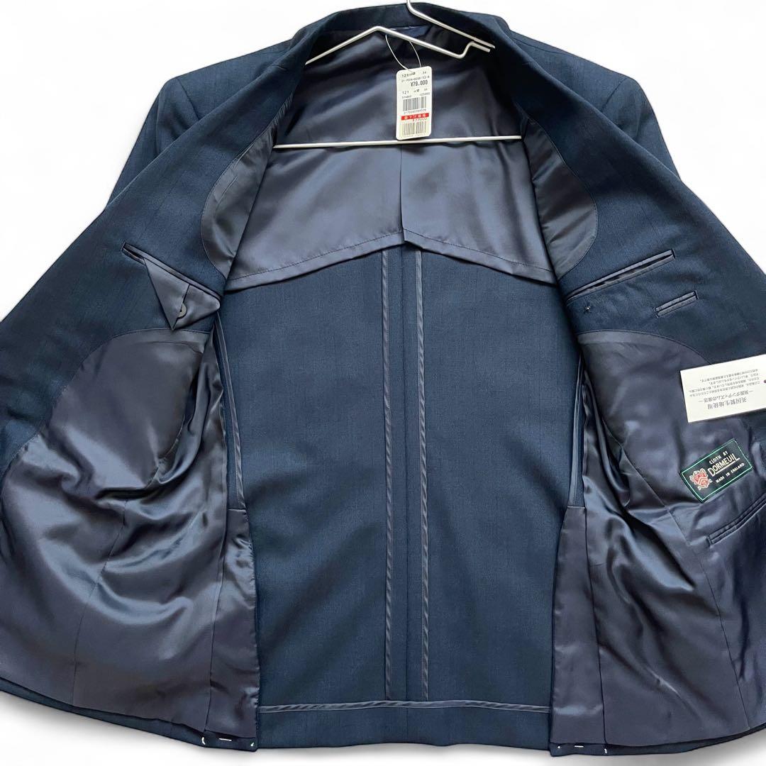 未使用 タグ付き DORMEUIL 英国製生地 セットアップ 90A4