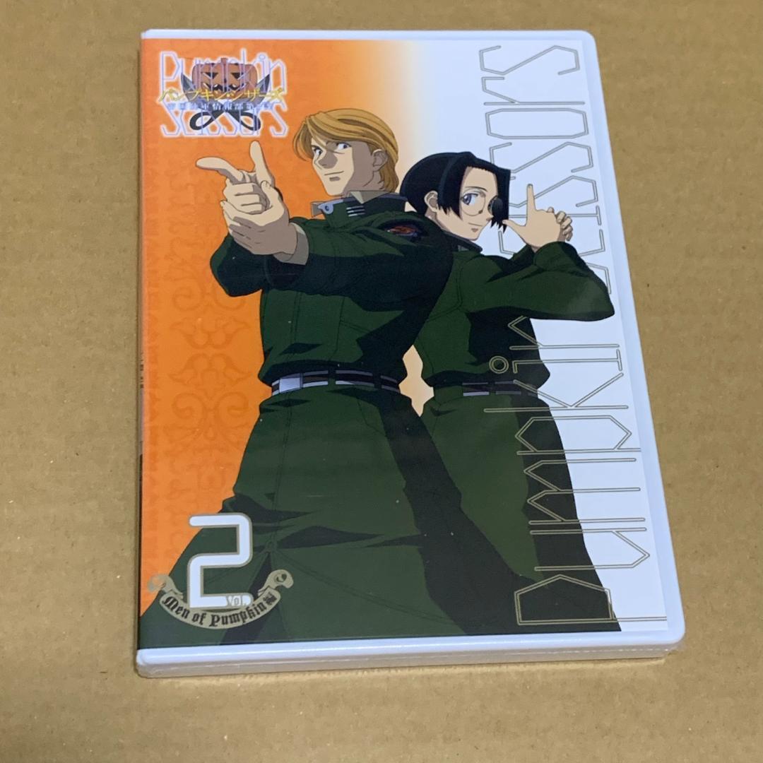 パンプキン・シザーズ Men of Pumpkin 編 Vol.2：未開封DVD