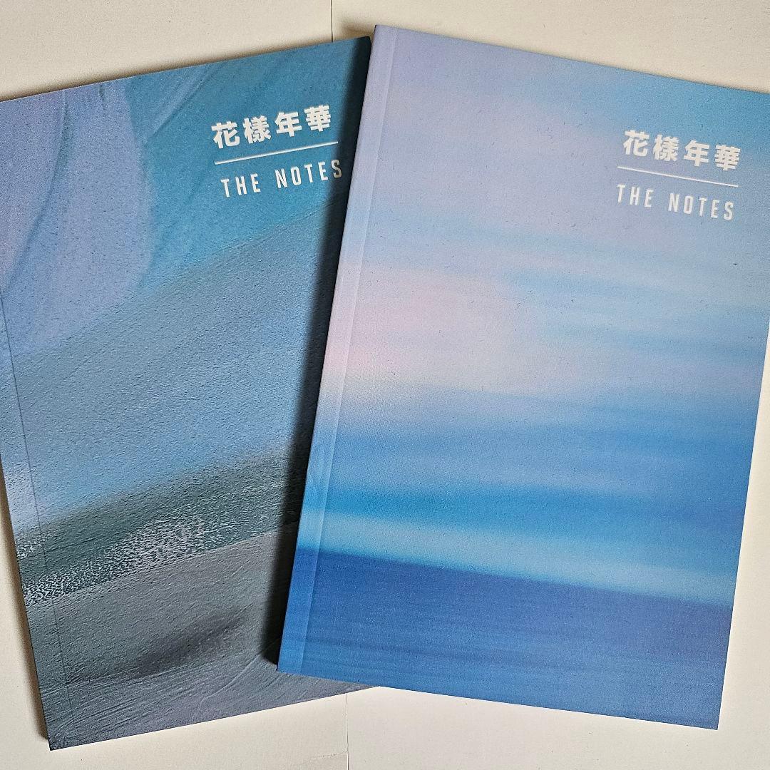 BTS 花様年華 THE NOTE