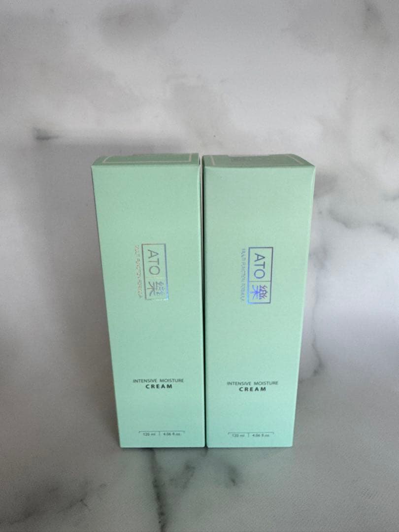 新品未開封　Ruby-Cell ルビーセル　アトラククリーム　2本セット