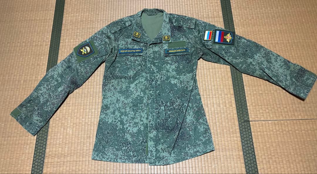 ロシア軍 デジタルフローラ 実物