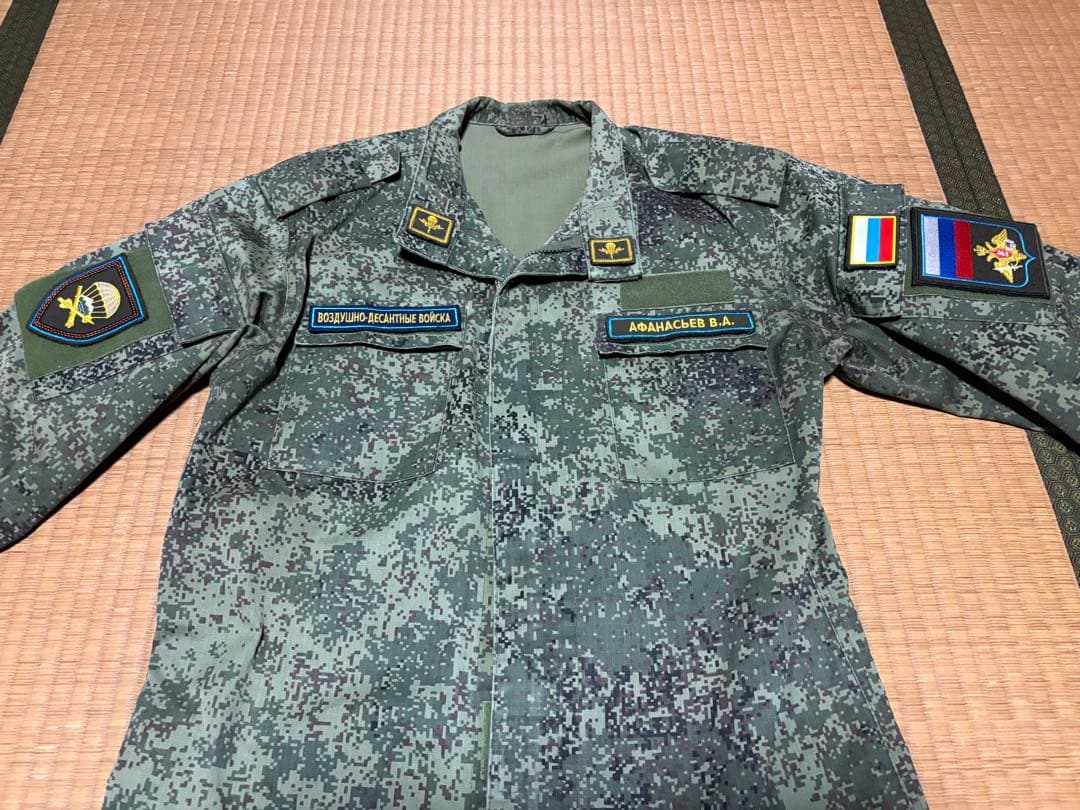 ロシア軍 デジタルフローラ 実物