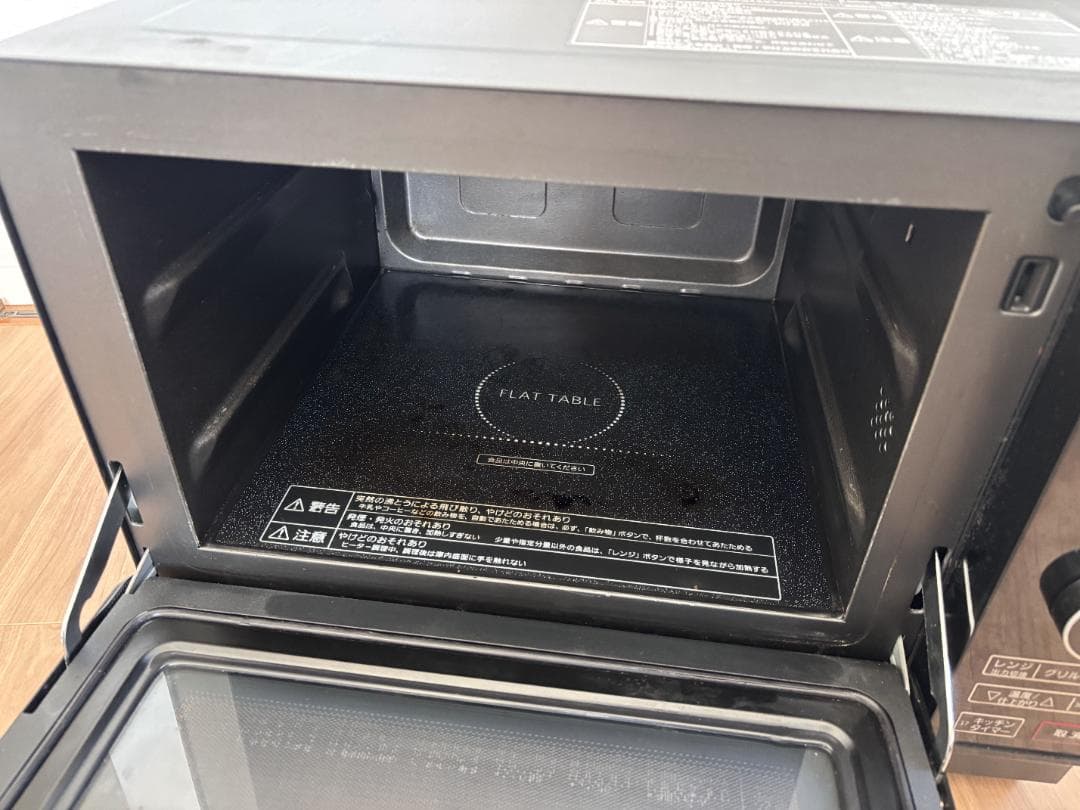 ひ*ろ様 Panasonic オーブンレンジ NE-MS265 電子レンジ パナ