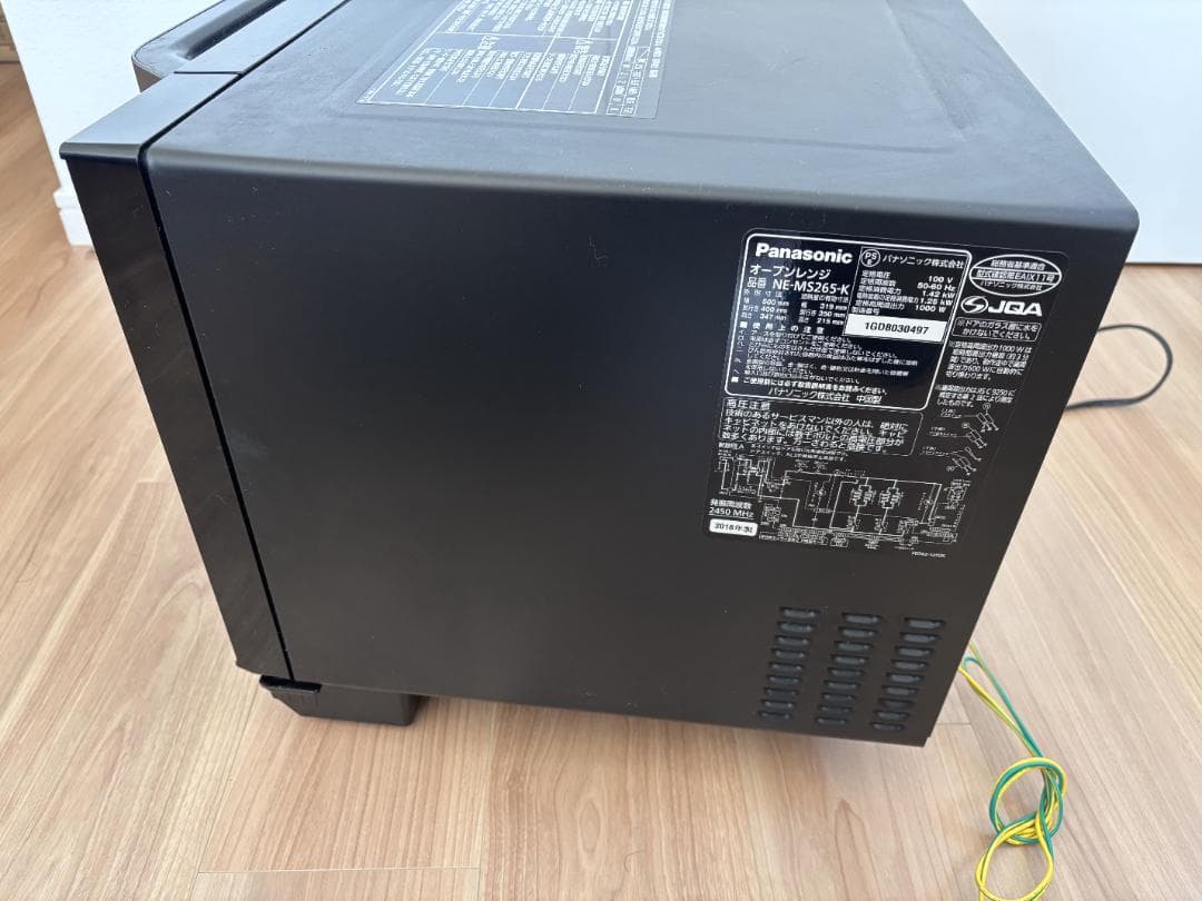 ひ*ろ様 Panasonic オーブンレンジ NE-MS265 電子レンジ パナ