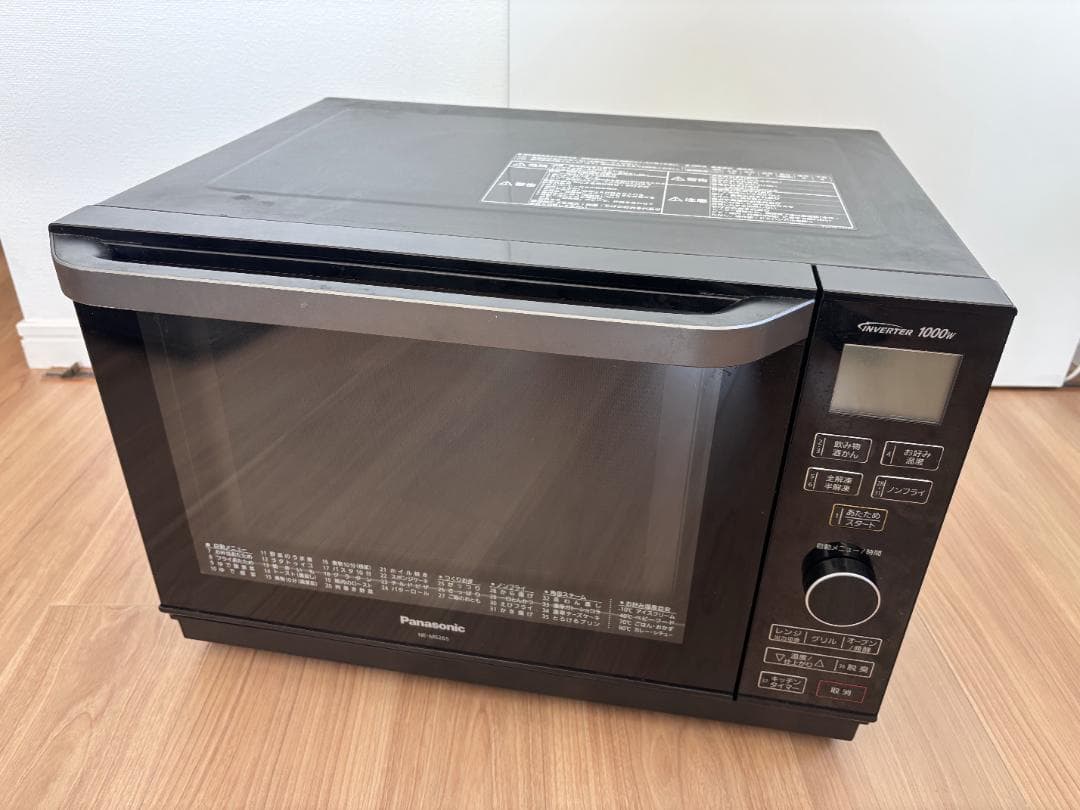 ひ*ろ様 Panasonic オーブンレンジ NE-MS265 電子レンジ パナ