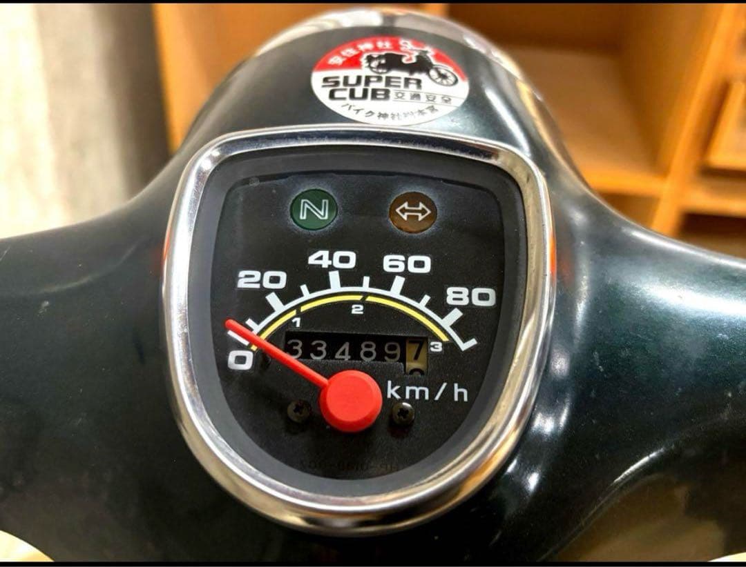 スーパーカブ9￼0❗️❗️絕好調❗️❗️