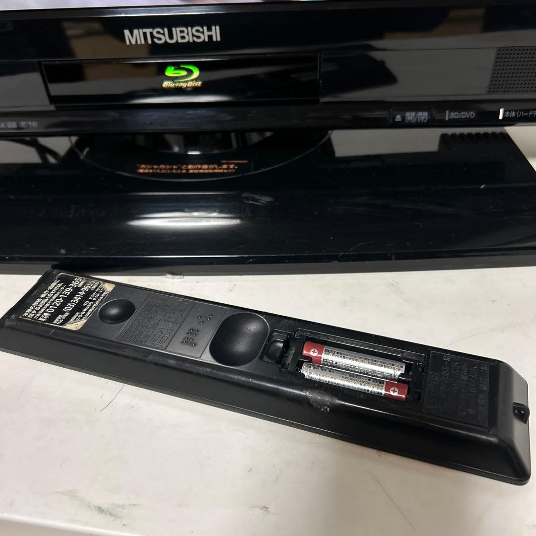 三菱 REAL Blu-ray&HDD内蔵 26インチ 液晶テレビ