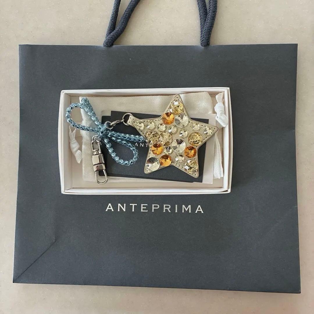 【美品】ANTEPRIMA 星型チャーム ラ ミア シェルタ ブルーシルバー