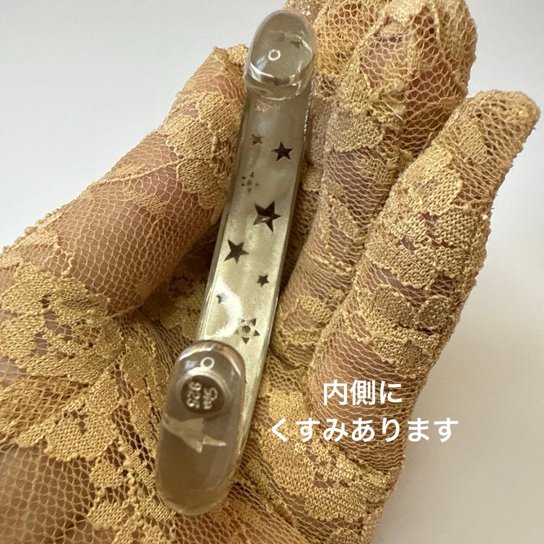 スタージュエリー　アクリルバングル