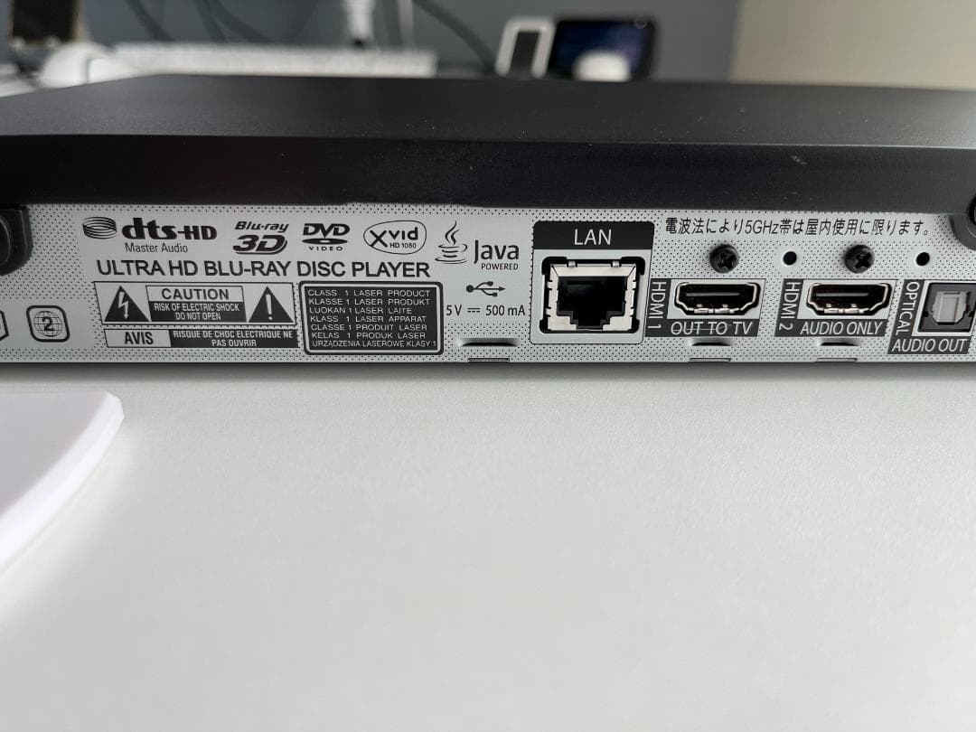 LG Ultra HD対応ブルーレイ／DVDプレーヤー 4K UBK90