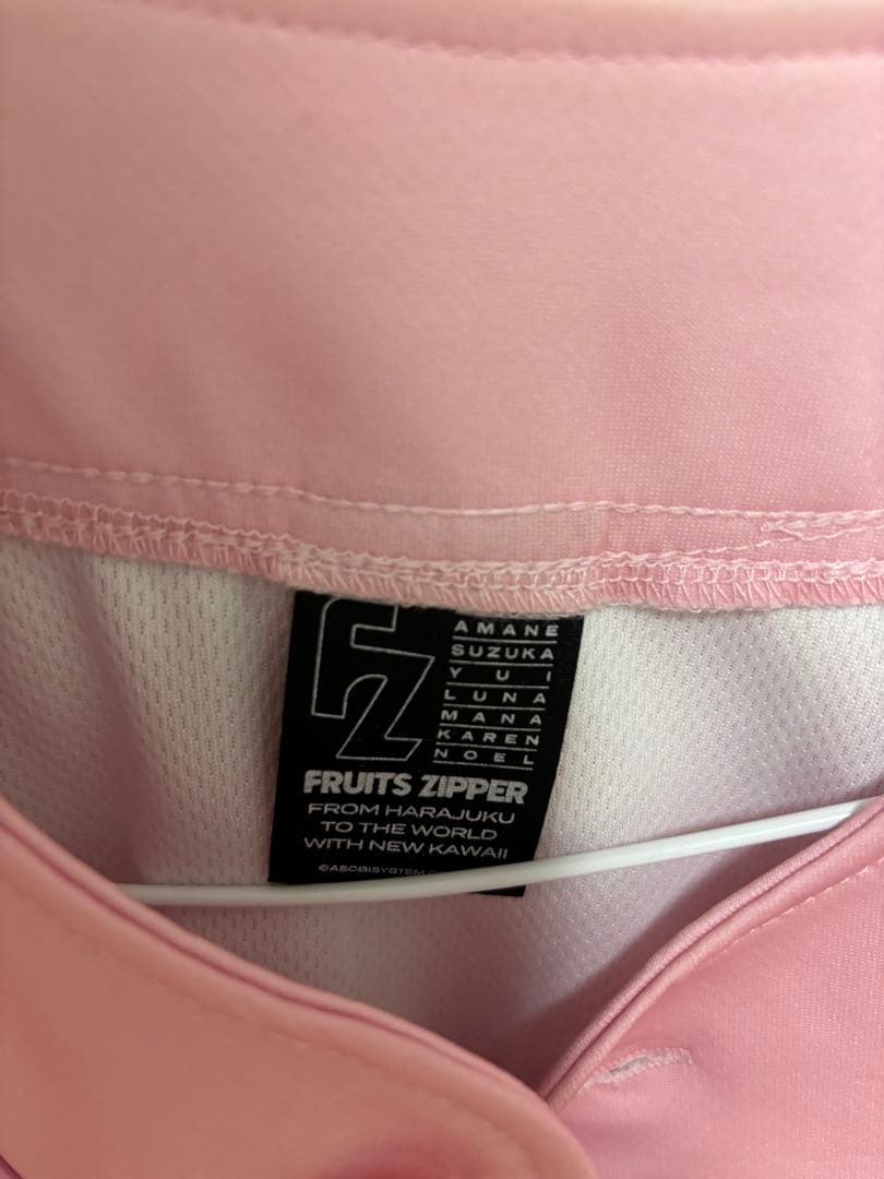 FRUITSZIPPER フルーツジッパー ユニフォーム 松本かれん