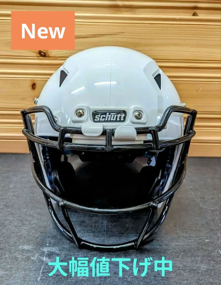 新品未使用《schutt》 football helmet Mサイズ 輸入品