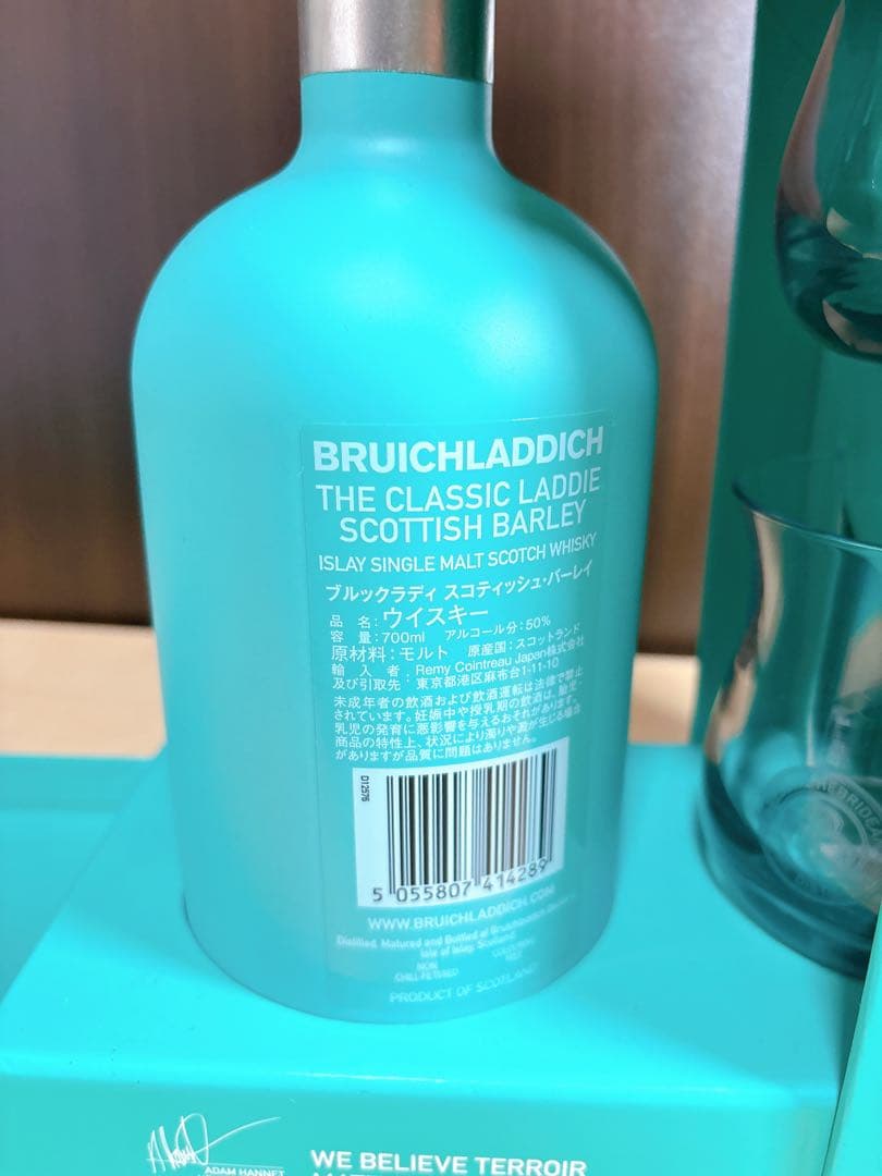 ウイスキー Bruichladdich The Classic Laddie 700ml