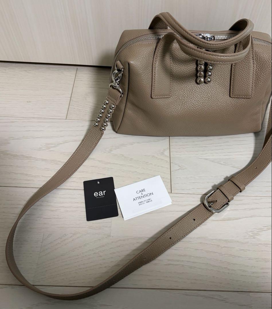 【ぎゅー】イアパピヨネ　スタッズボストンバッグ　トープ