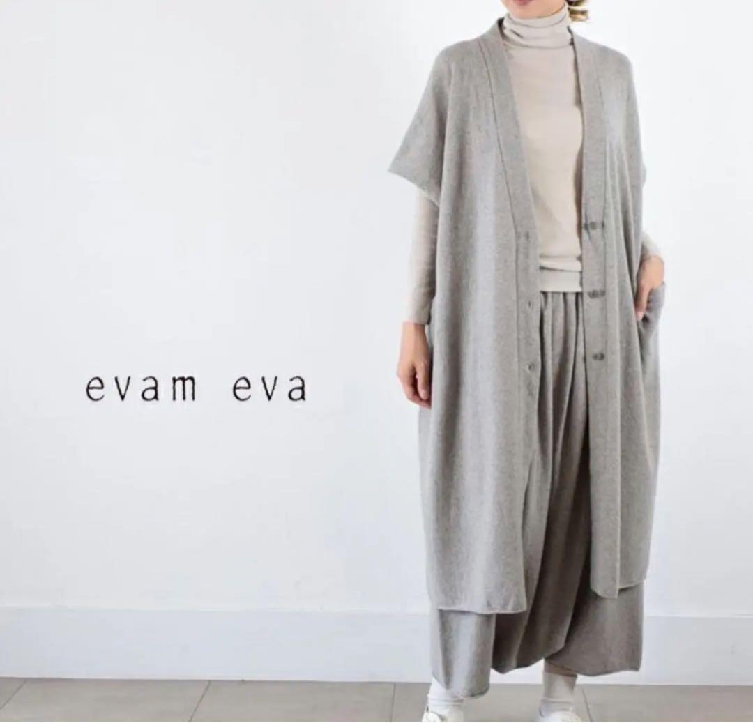 《本日限定》evam eva wool robe vestmade