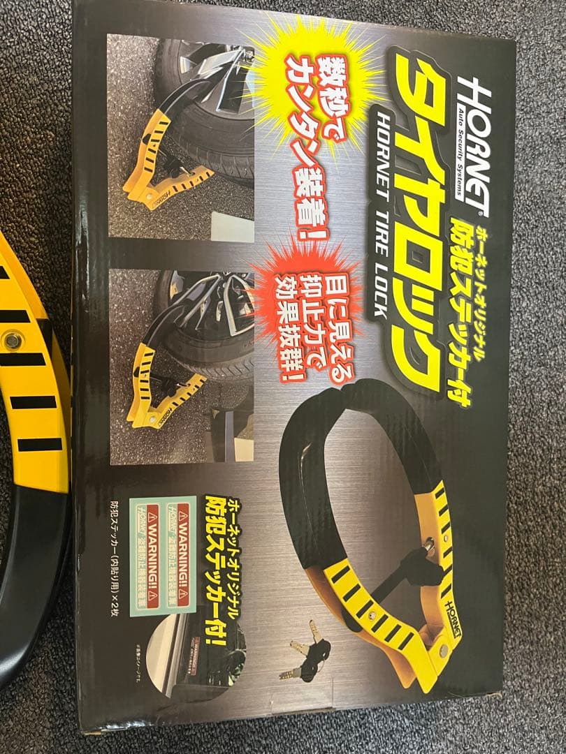 ＊専用　ホーネット　タイヤロック　LT51Y